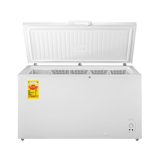 198L Chest Freezer (Silver)