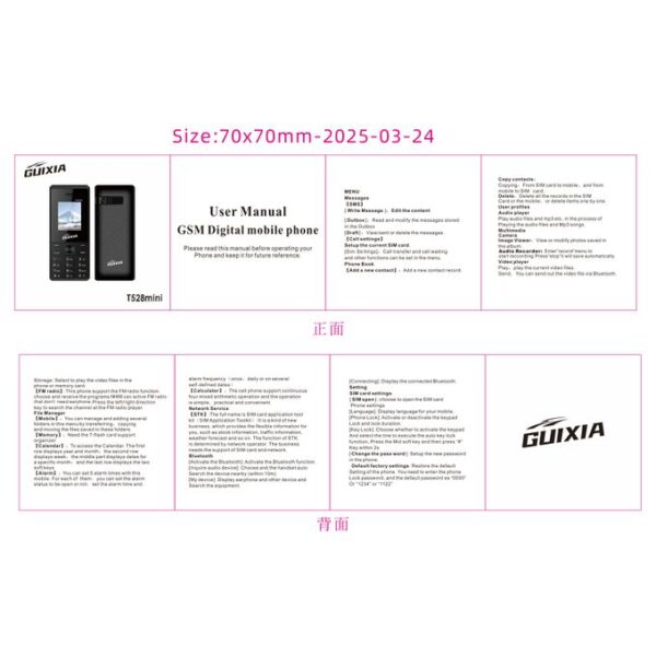 GUIXIA T528mini - 1.77" - 800mAh - Black