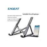 EAGEAT 10 Speed Adjustable Laptop Stand+phone Stand