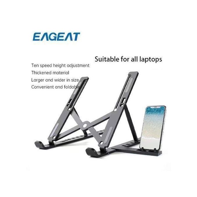 EAGEAT 10 Speed Adjustable Laptop Stand+phone Stand